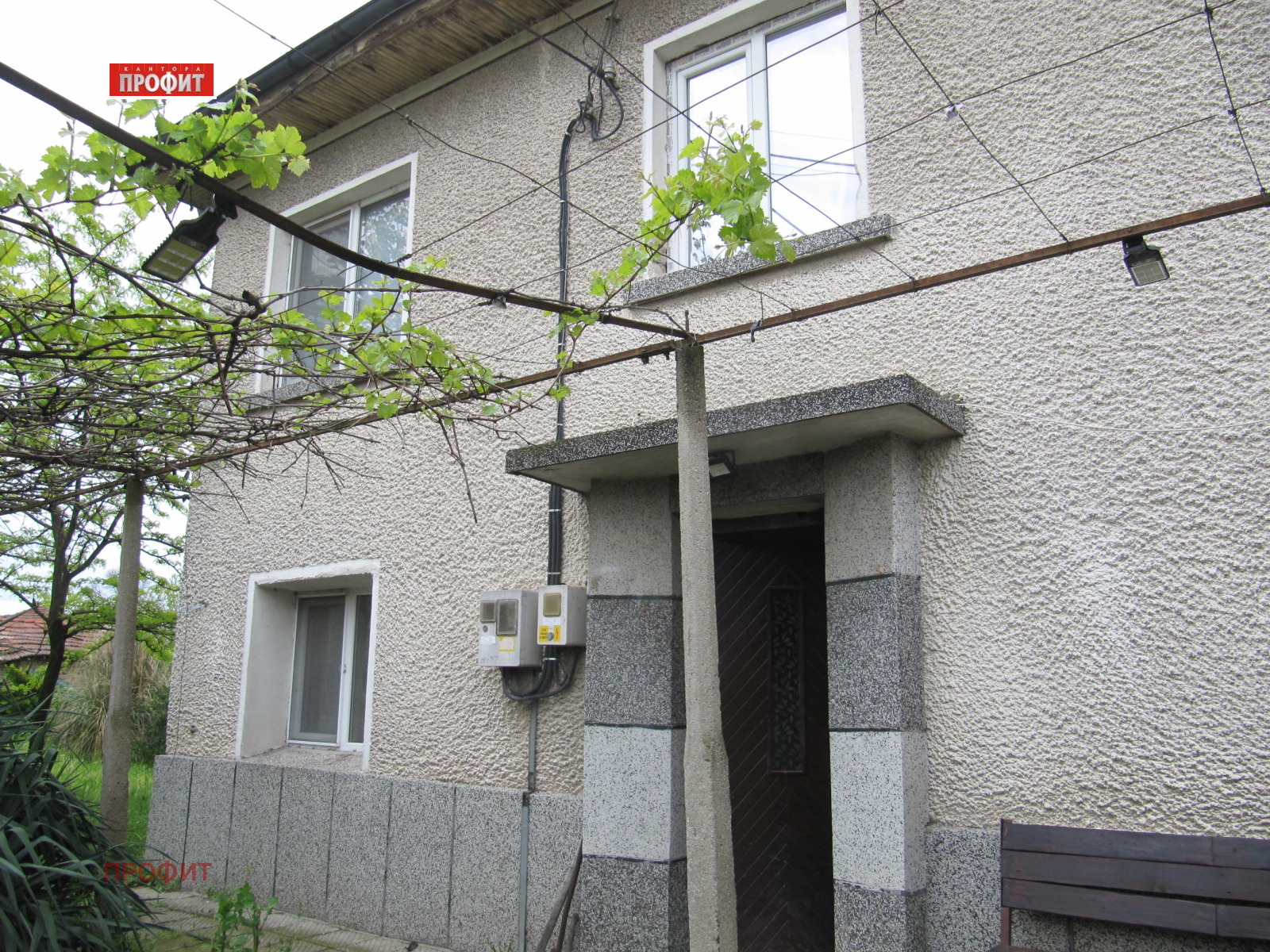 Продава КЪЩА, с. Труд, област Пловдив