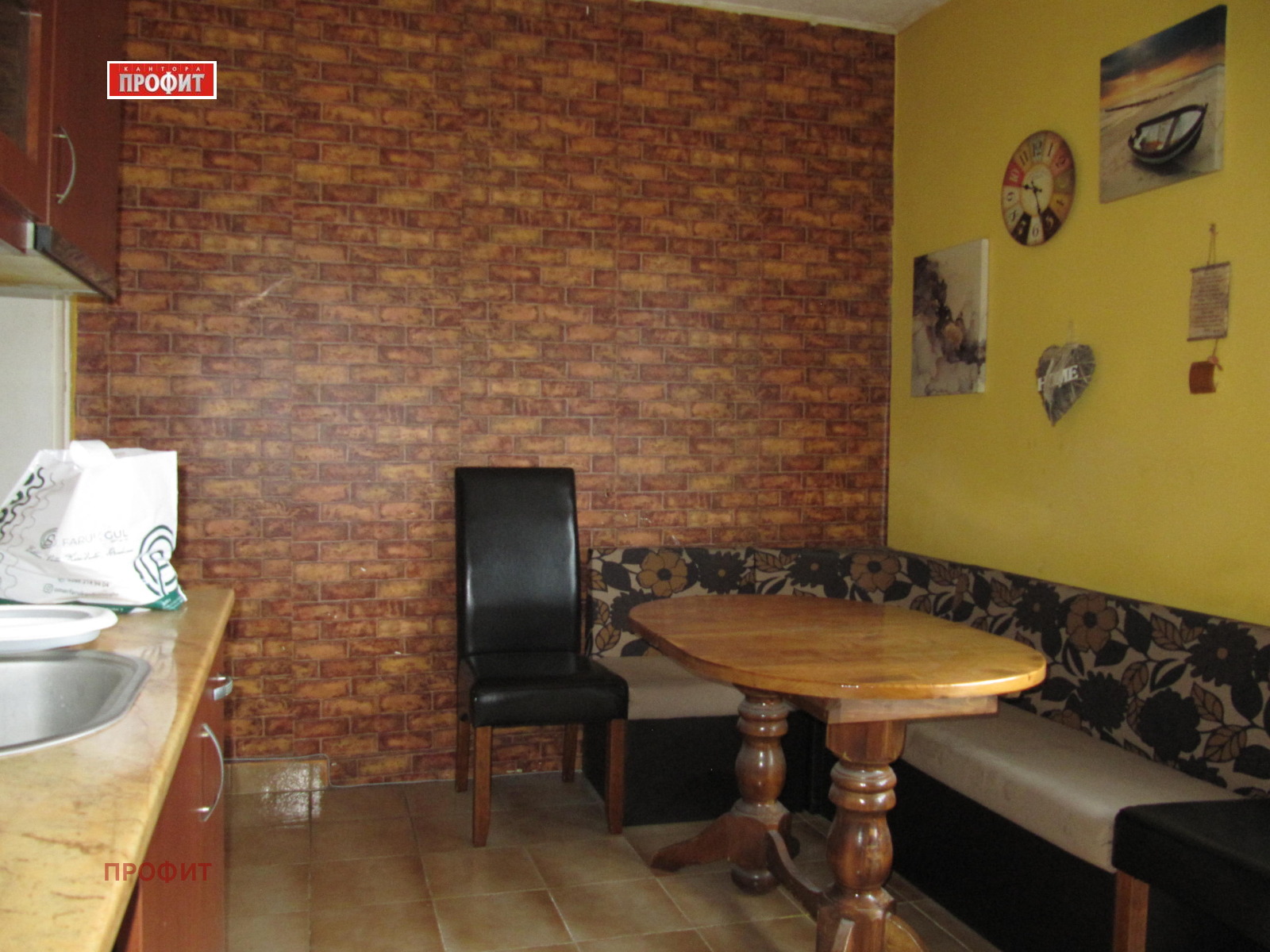 Продава КЪЩА, с. Труд, област Пловдив, снимка 8 - Къщи - 54401937