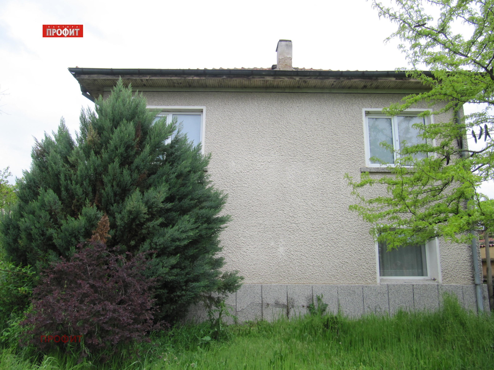 Продава КЪЩА, с. Труд, област Пловдив, снимка 4 - Къщи - 54401937