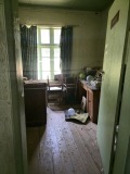 Продава КЪЩА, област Велико Търново, с. Костел • 32000 € • 95880509 — Holmes.bg