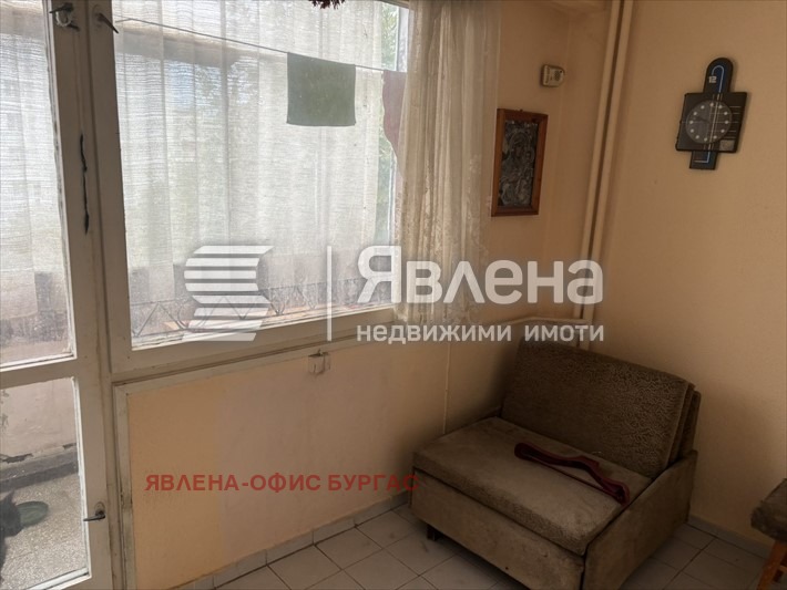 ������� 2-����� | Imot.bg � ����������� 6