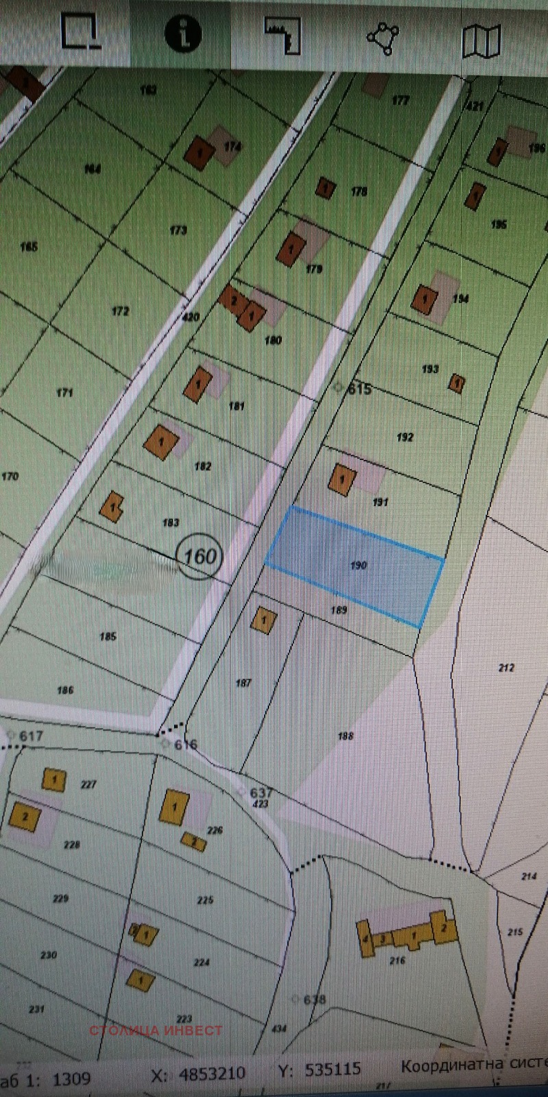 Продава ПАРЦЕЛ в град Русе, в.з. Средна кула - 596 кв.м / 7 300 € » 14 277.56 лв., СТОЛИЦА ИНВЕСТ