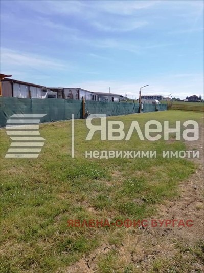 ������� ������ | Imot.bg � ����������� 4