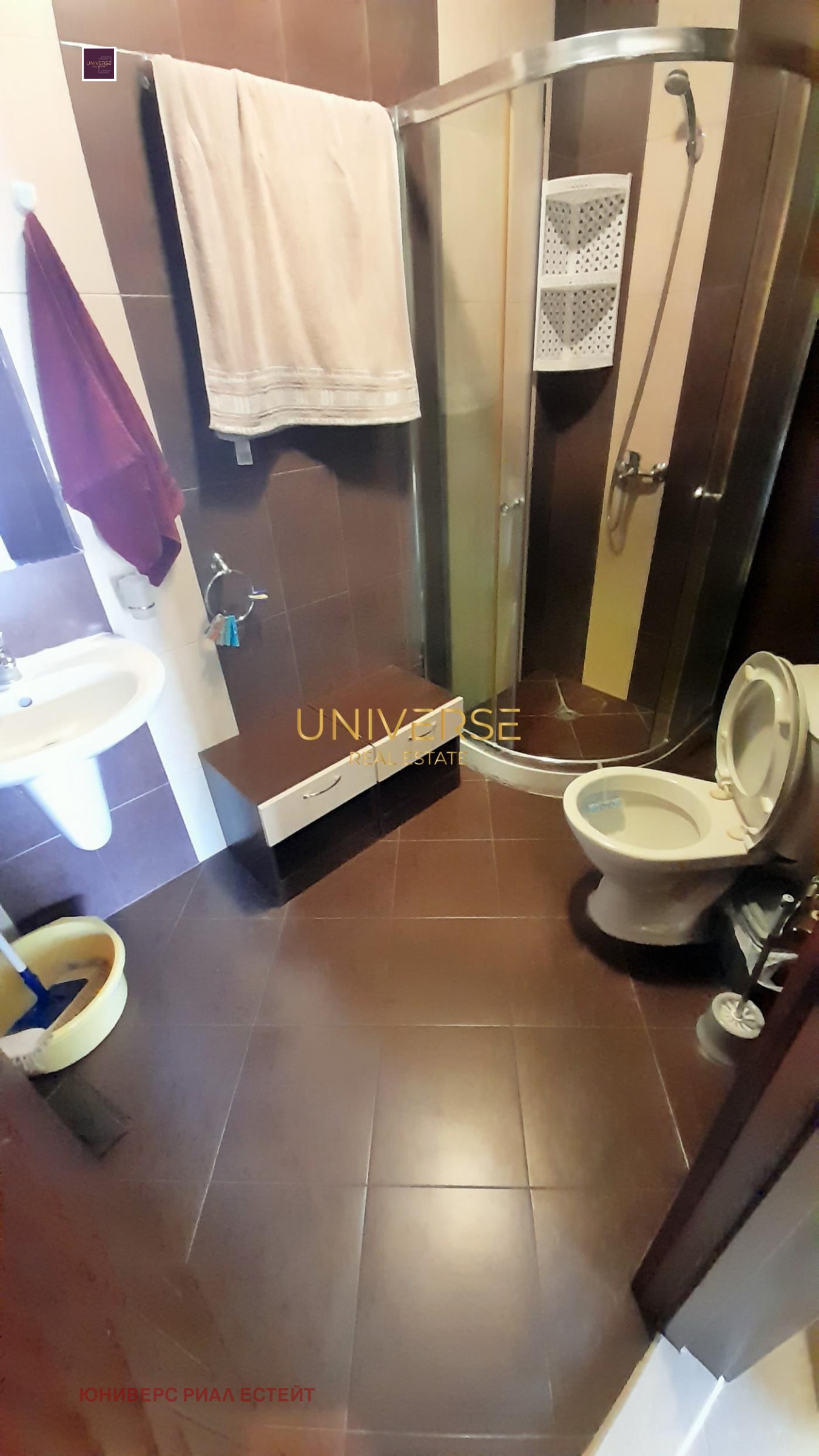 ������� 1-����� | Imot.bg � ����������� 7