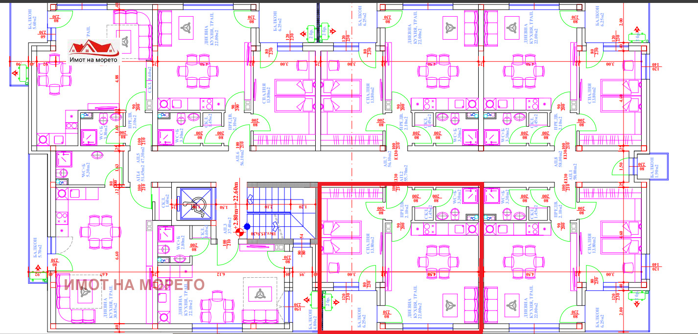 Продава 2-СТАЕН | Imot.bg — изображение 7
