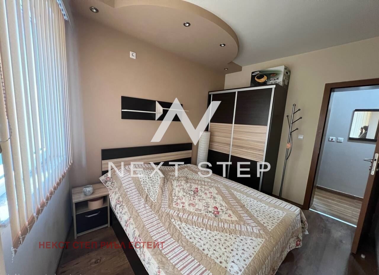 ������� 2-����� | Imot.bg � ����������� 4