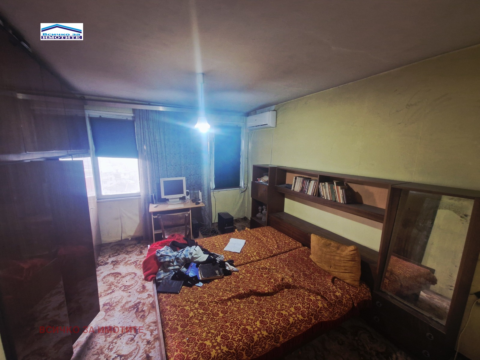 ������� 3-����� | Imot.bg � ����������� 2