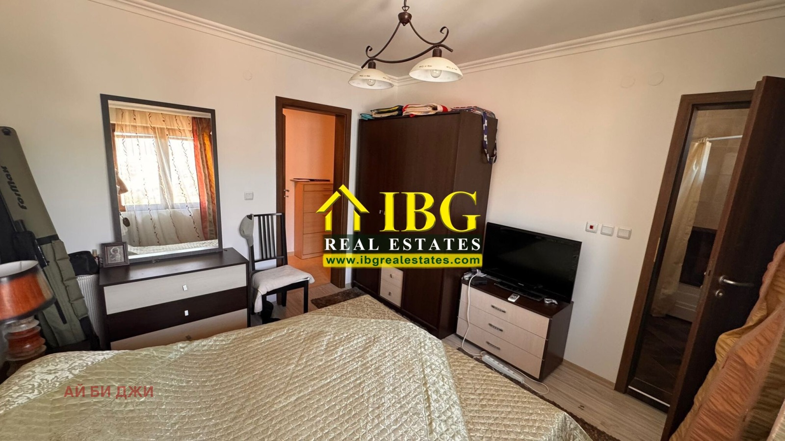 ������� 3-����� | Imot.bg � ����������� 13