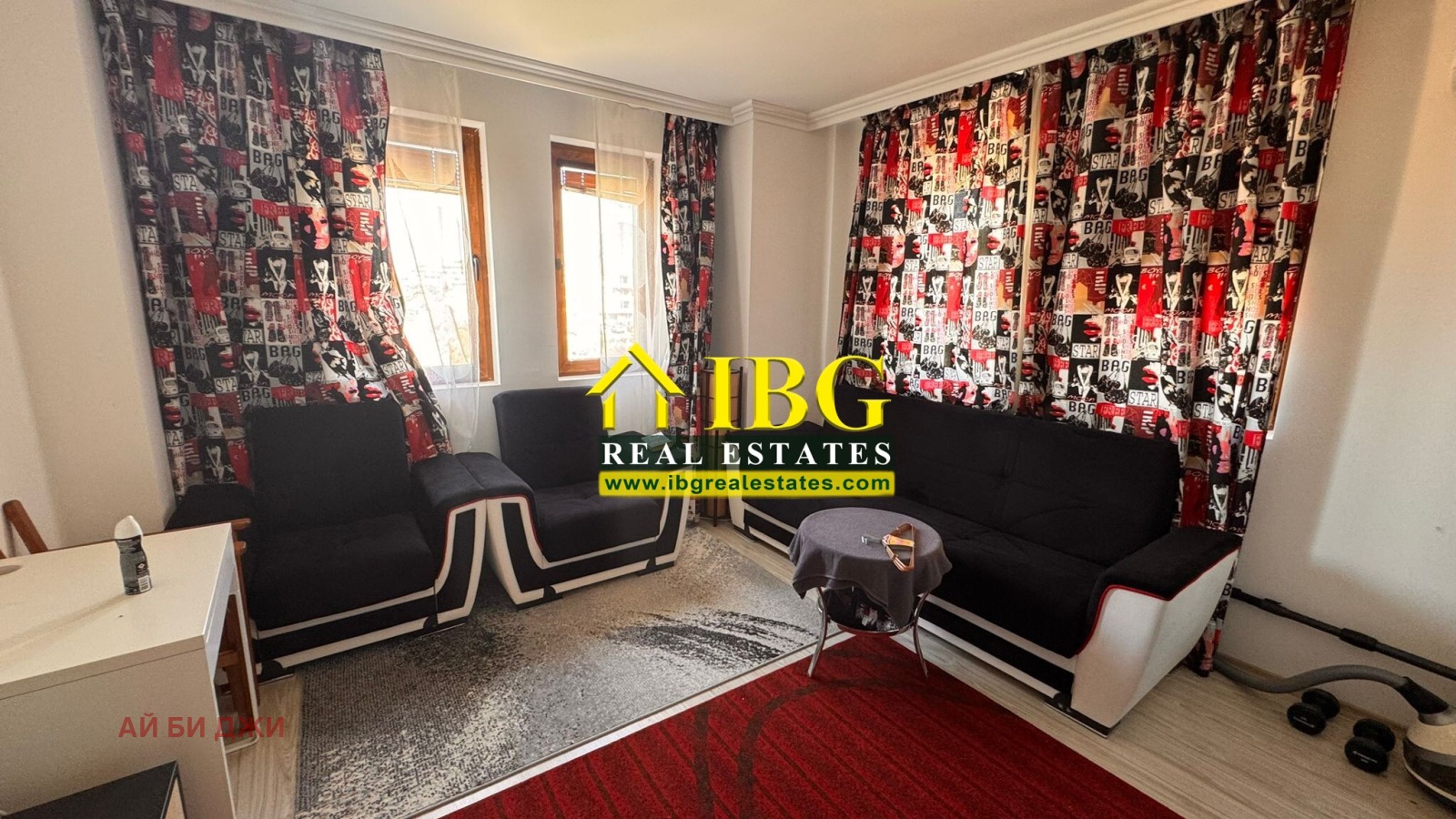 ������� 3-����� | Imot.bg � ����������� 9
