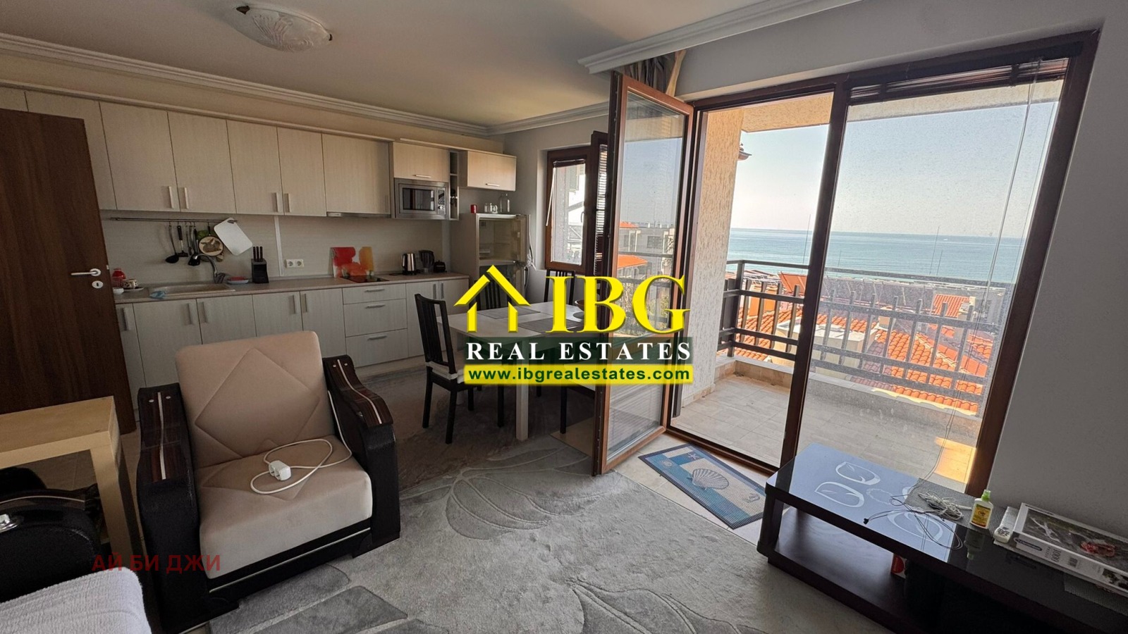 ������� 3-����� | Imot.bg � ����������� 2