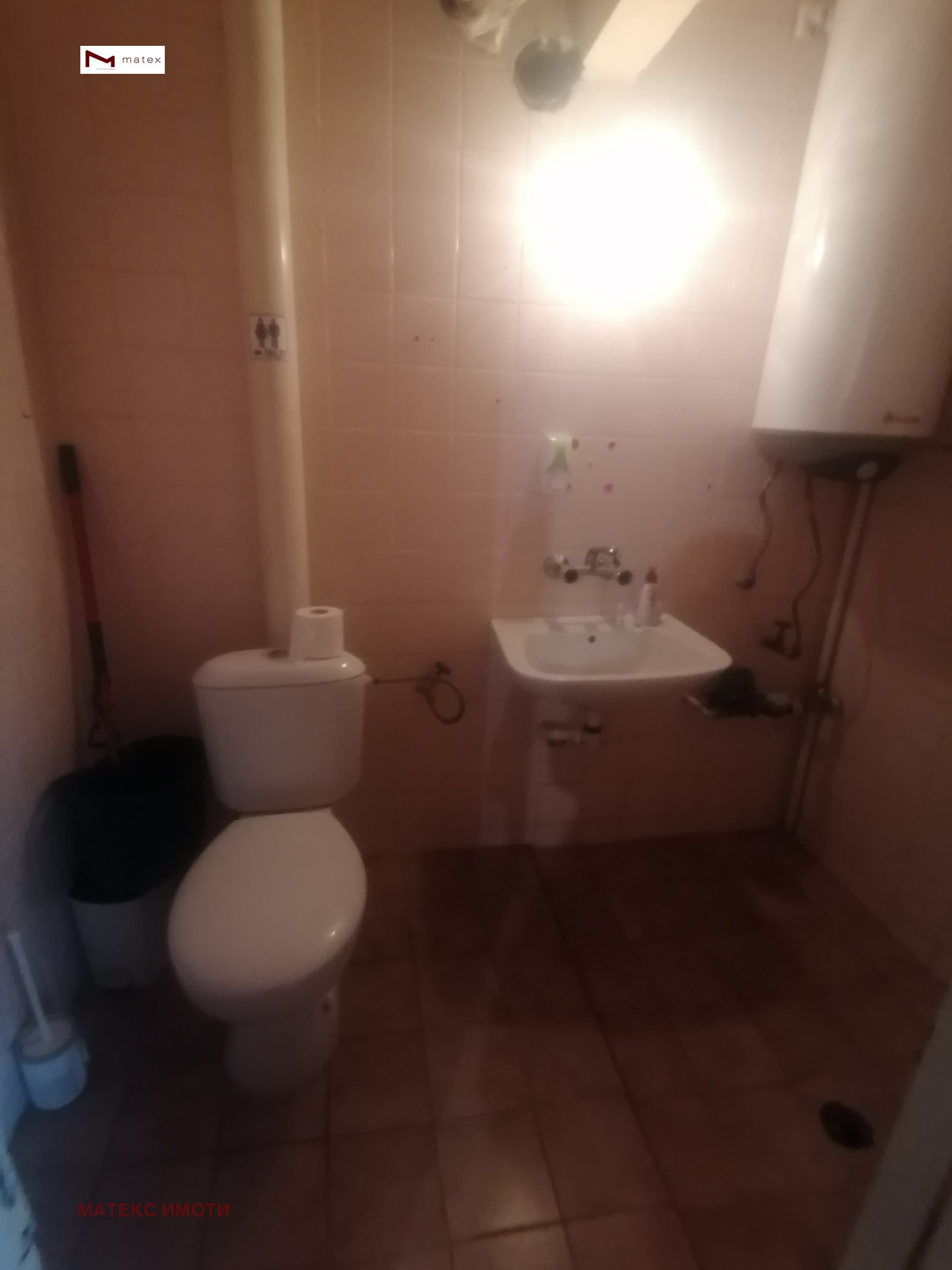 Продава 4-СТАЕН | Imot.bg — изображение 10