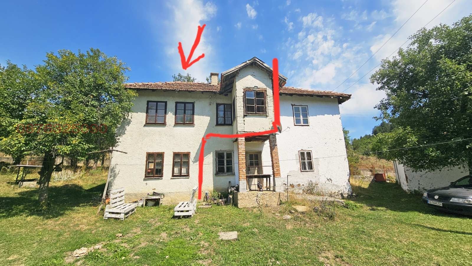 ������� ������ | Imot.bg � ����������� 11