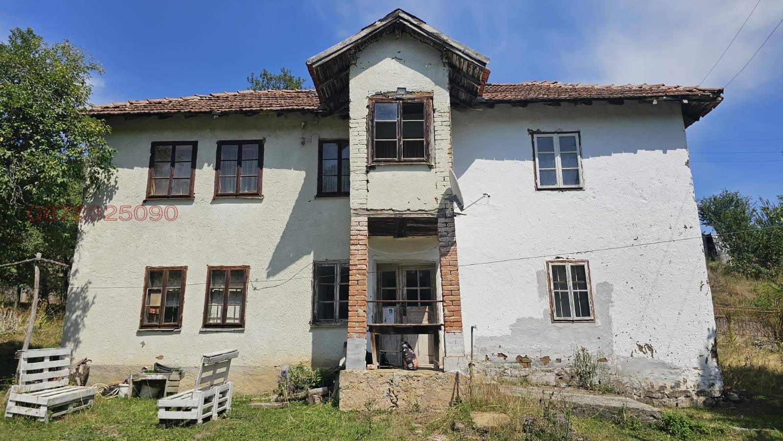 ������� ������ | Imot.bg � ����������� 3