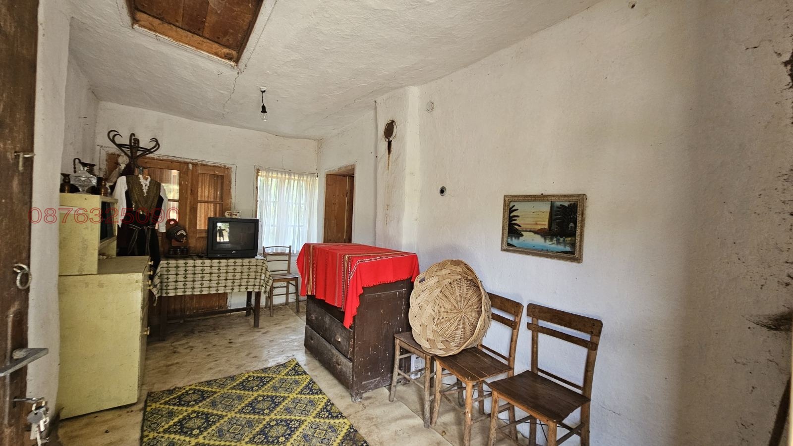 ������� ������ | Imot.bg � ����������� 7