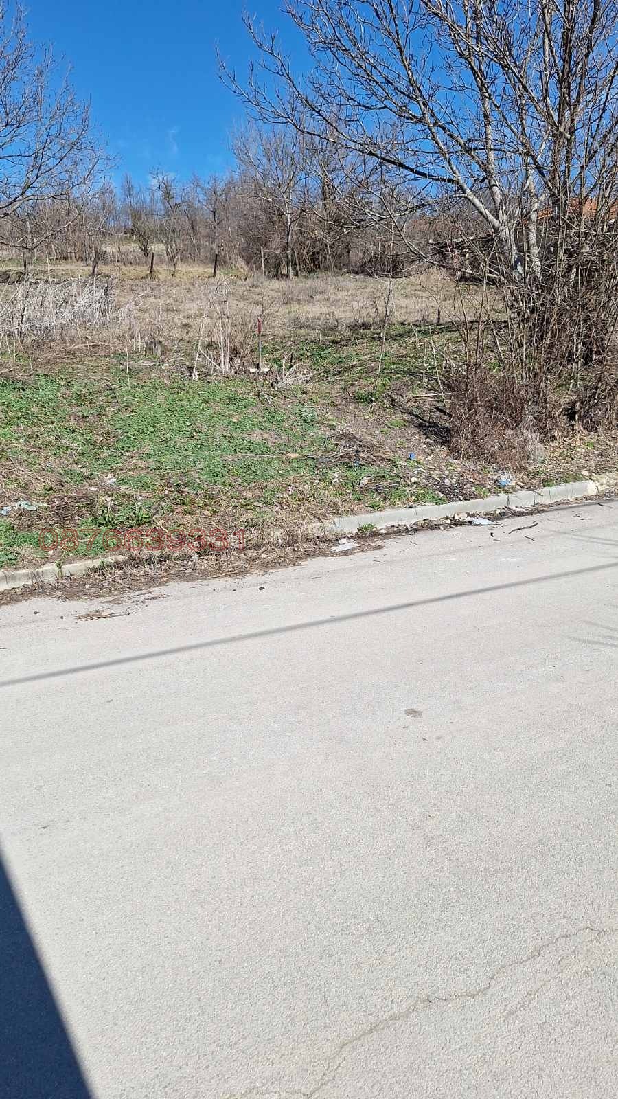 ������� ������ | Imot.bg � ����������� 3