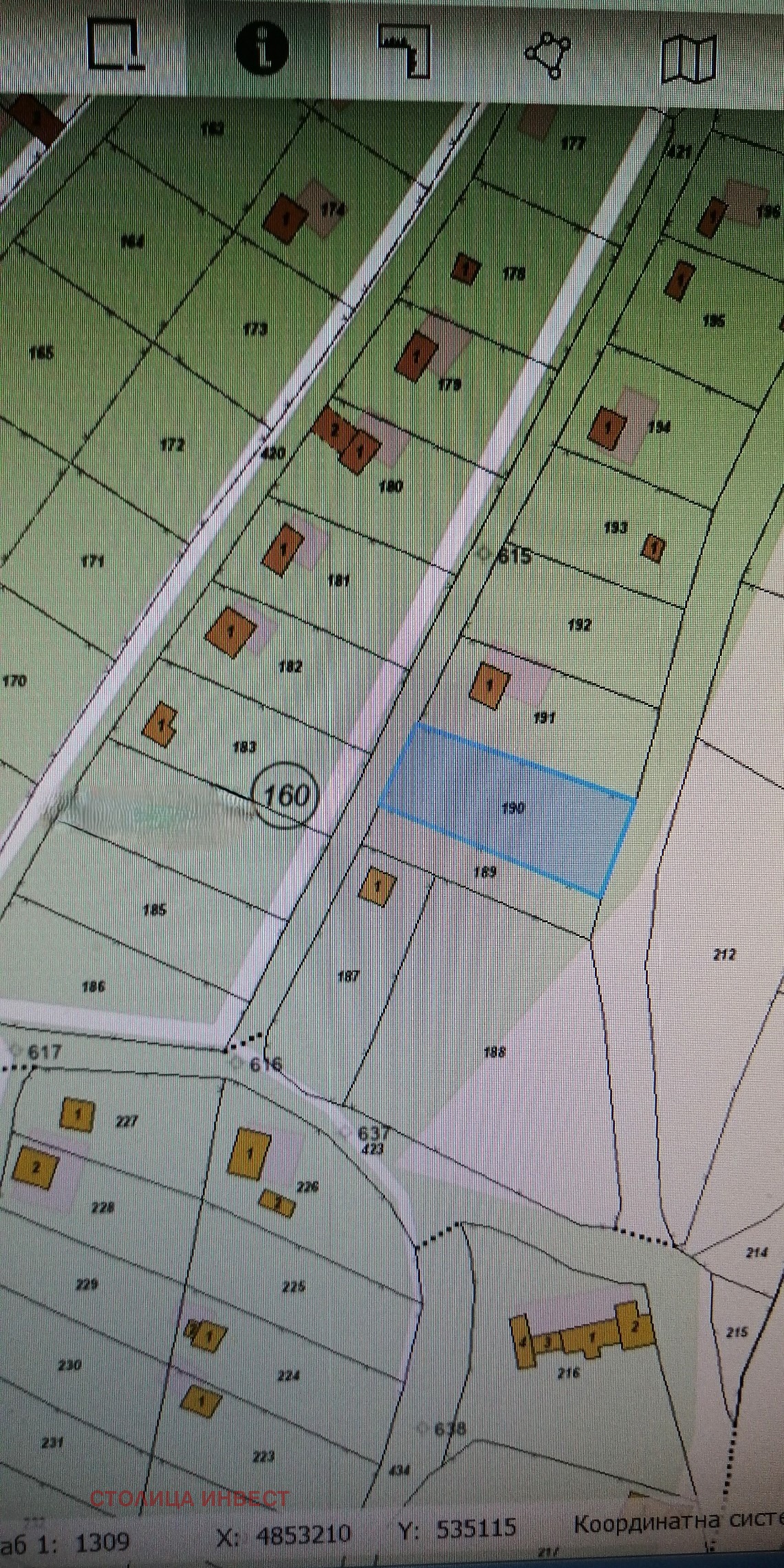 ������� ������ | Imot.bg � ����������� 1