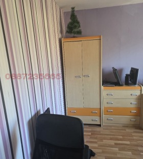 ������� 2-����� | Imot.bg � ����� ������ 7