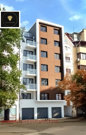 2 quartos Hristo Smirnenski, Plovdiv 1