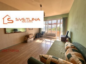 For Sale 2 bedroom