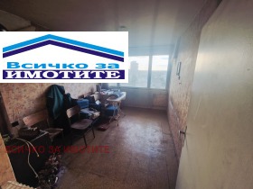 ������� 3-����� | Imot.bg � ����� ������ 5