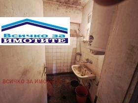 ������� 3-����� | Imot.bg � ����� ������ 6