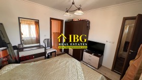 ������� 3-����� | Imot.bg � ����� ������ 13