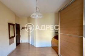 Многостаен град София, Център 3