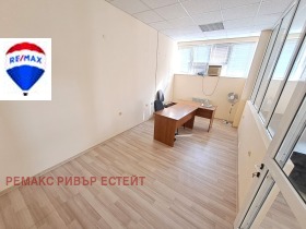 ������� ����. ��������� | Imot.bg � ����� ������ 10