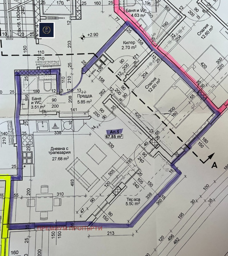 Продава  2-стаен град Пловдив , Тракия , 78 кв.м | 90801039 - изображение [2]