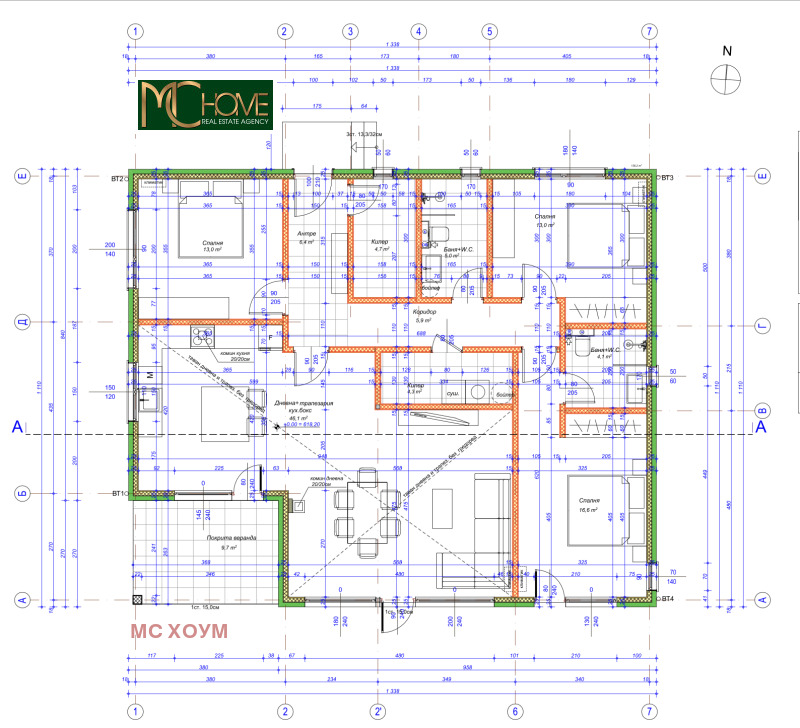 Till salu  Hus region Sofia , Herakovo , 170 kvm | 46082336 - bild [11]