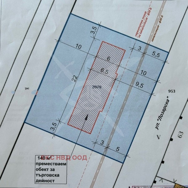 Продава ПАРЦЕЛ, гр. Пловдив, Коматево, снимка 1 - Парцели - 47061546