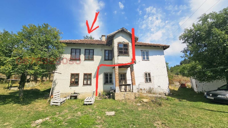 Продава ПАРЦЕЛ, с. Бутроинци, област Перник, снимка 11 - Парцели - 53029452