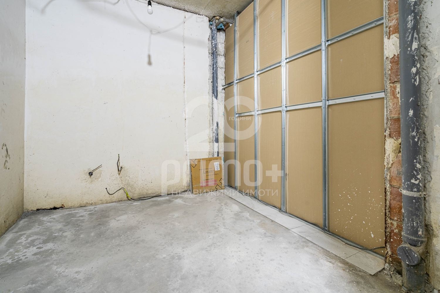 Продава МАГАЗИН, гр. София, Драгалевци, снимка 10 - Магазини - 54022371