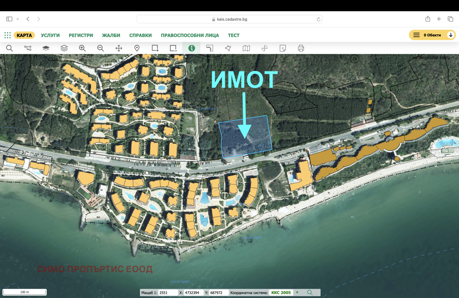 Продава ПАРЦЕЛ, гр. Свети Влас, област Бургас