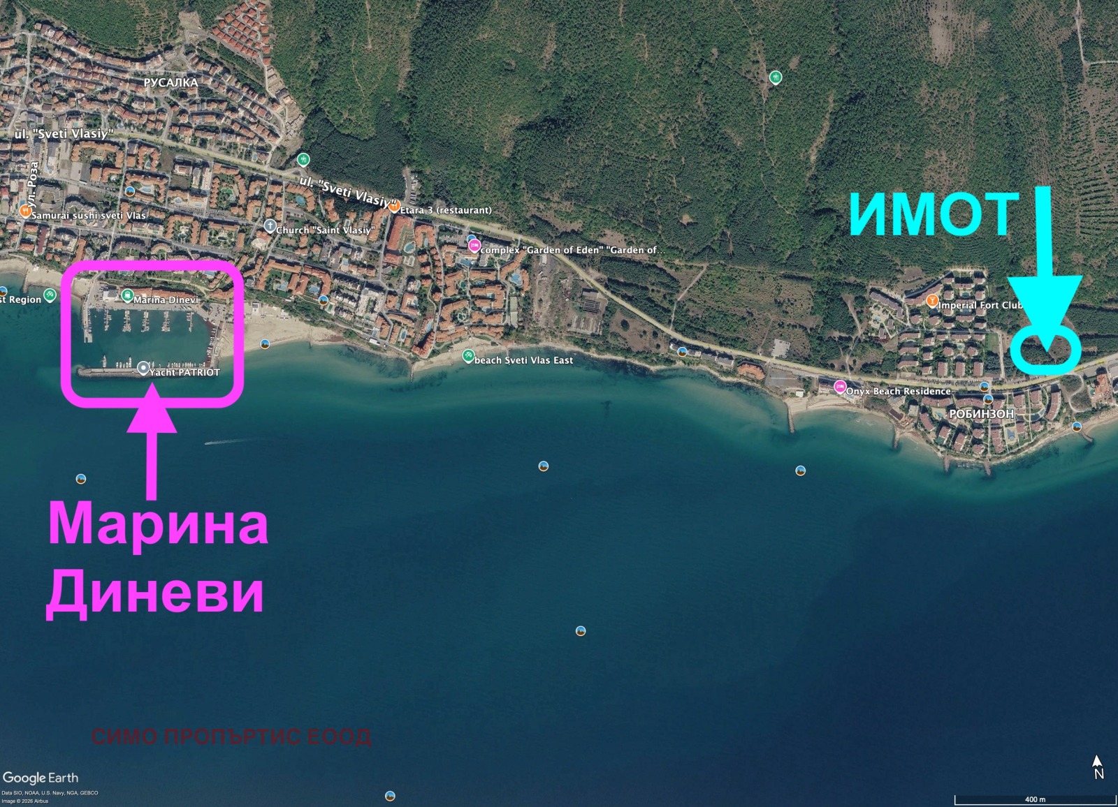 Продава ПАРЦЕЛ, гр. Свети Влас, област Бургас, снимка 3 - Парцели - 55900096