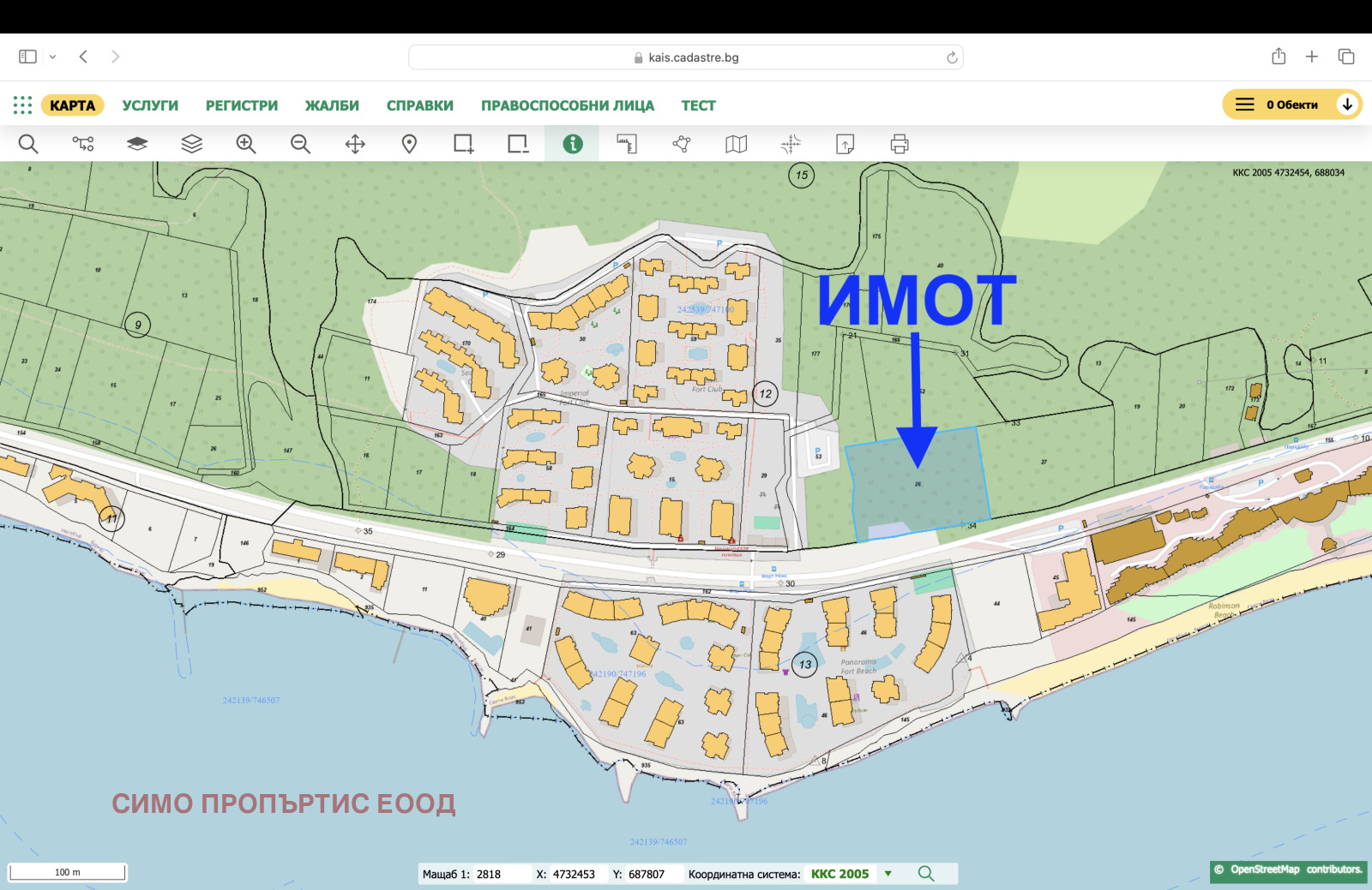 Продава ПАРЦЕЛ, гр. Свети Влас, област Бургас, снимка 2 - Парцели - 55900096