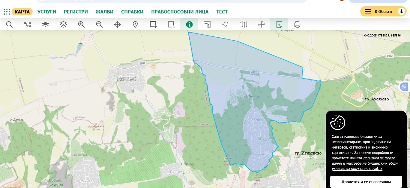 Продава ПАРЦЕЛ, с. Доброглед, област Варна, снимка 3 - Парцели - 56221916