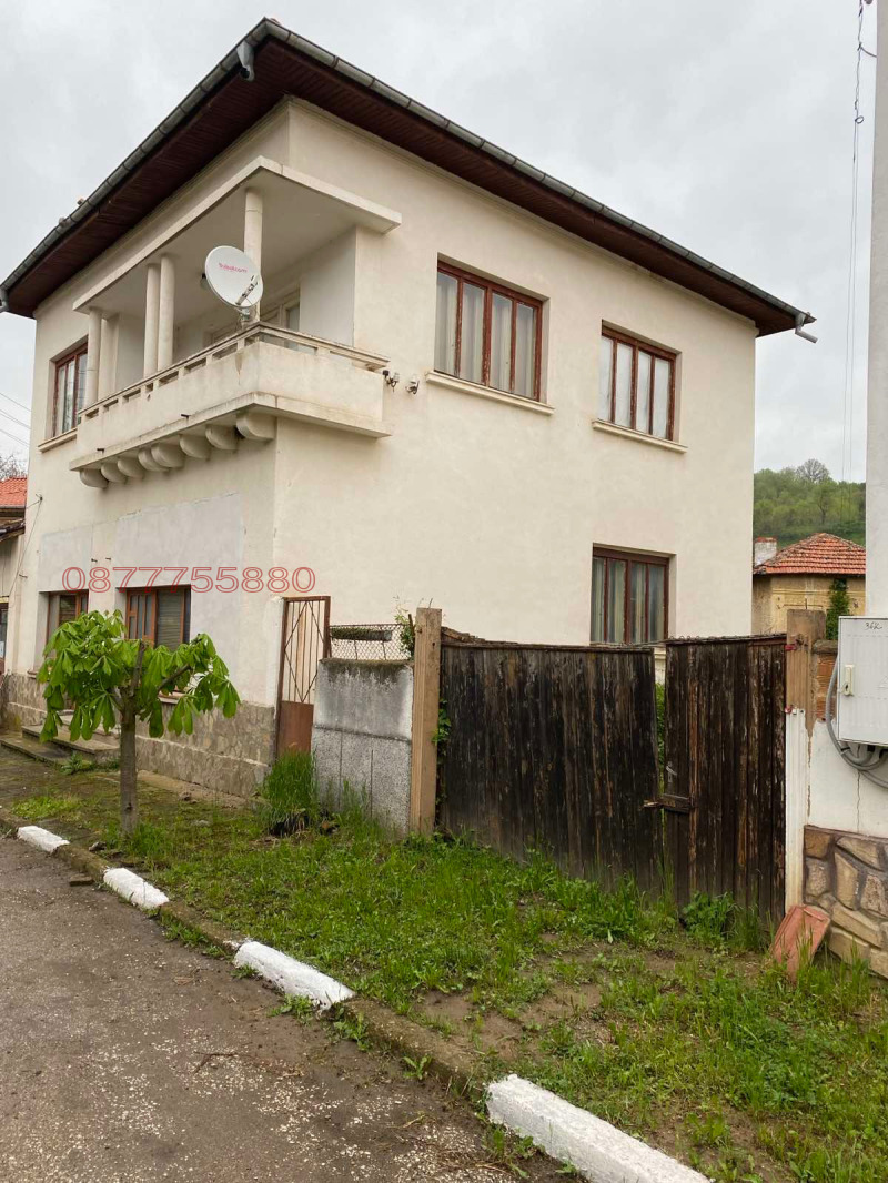 Продава КЪЩА в област Плевен, с. Николаево - 198 кв.м / 34 990 € » 68 434.49 лв.