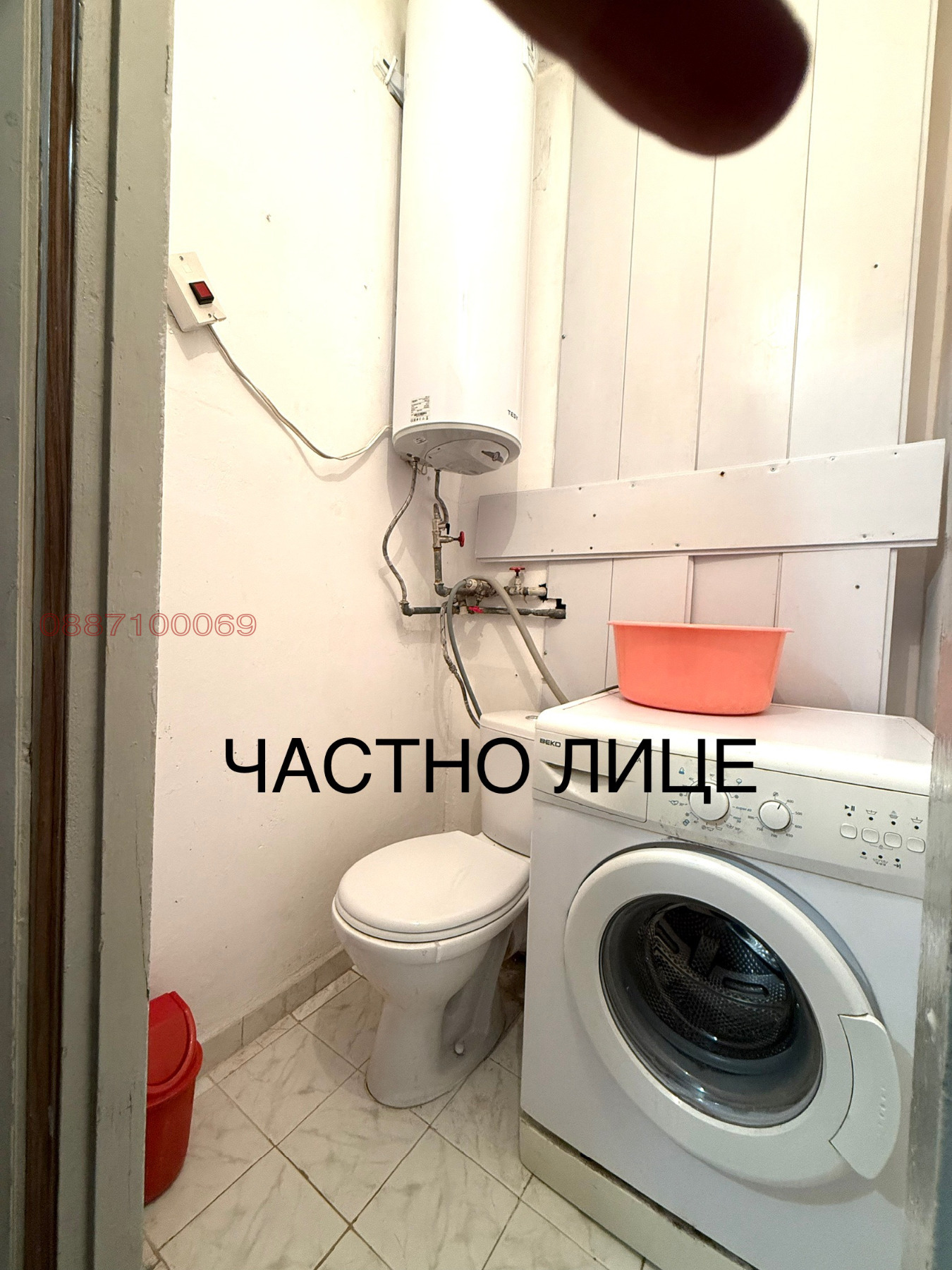 ������� 2-����� | Imot.bg � ����������� 9