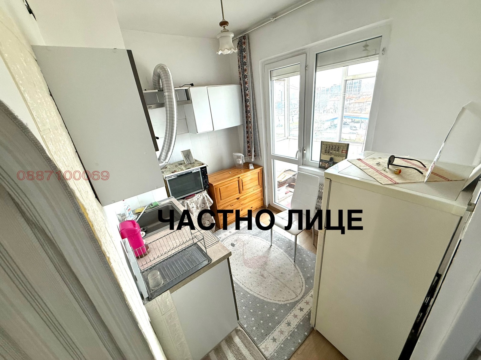 ������� 2-����� | Imot.bg � ����������� 12