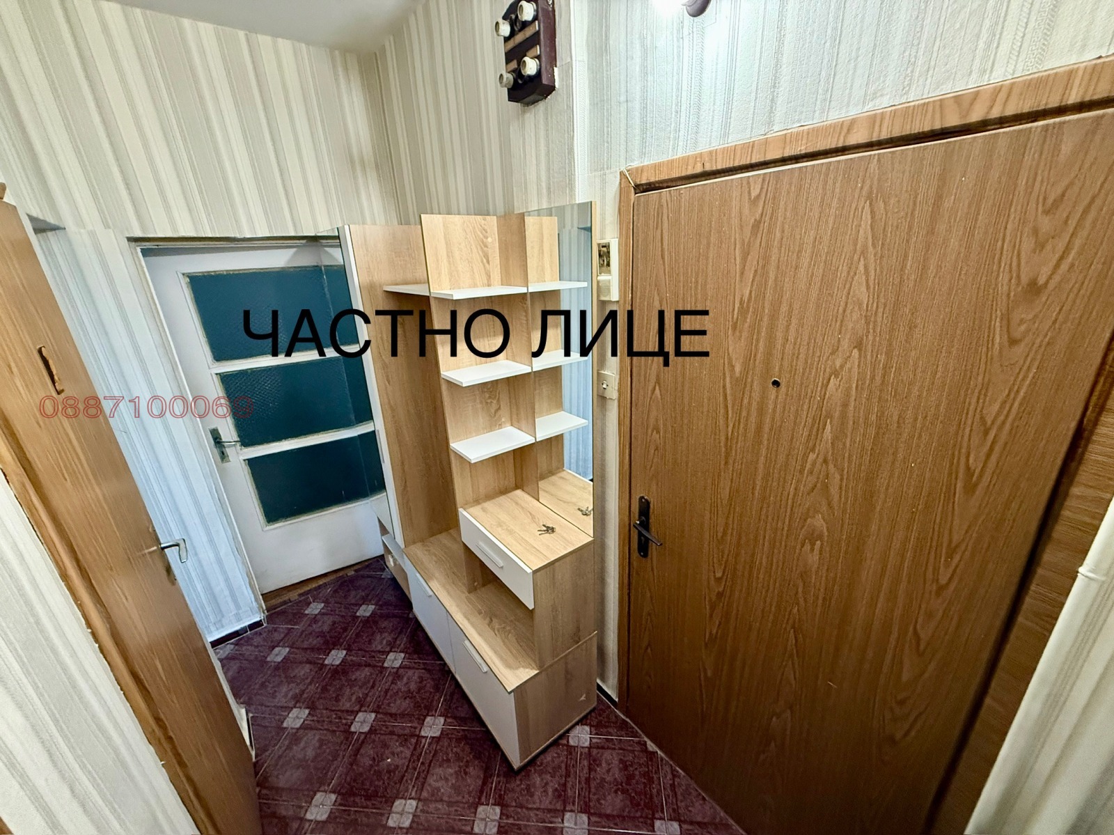 ������� 2-����� | Imot.bg � ����������� 4