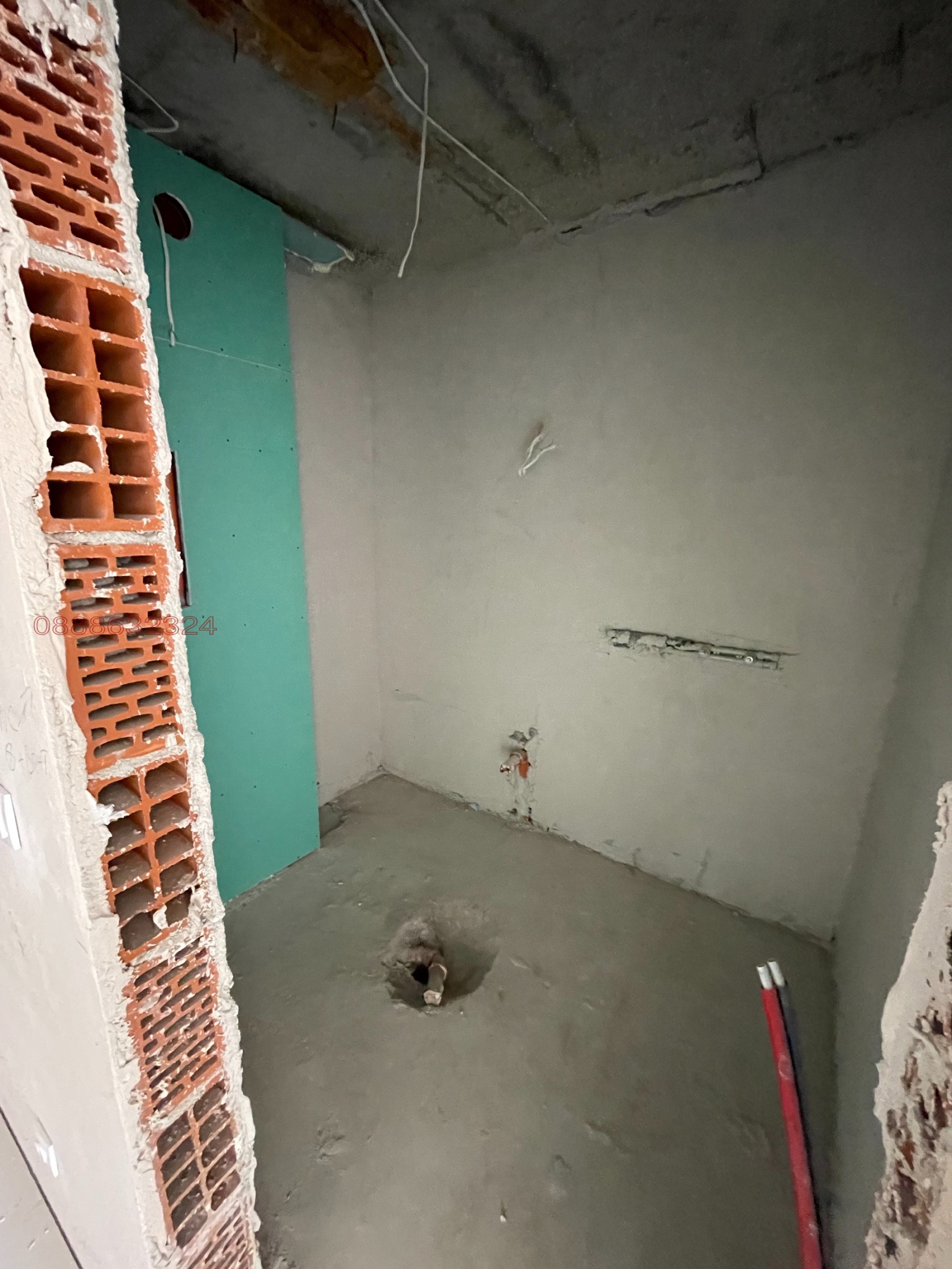 ������� 2-����� | Imot.bg � ����������� 7