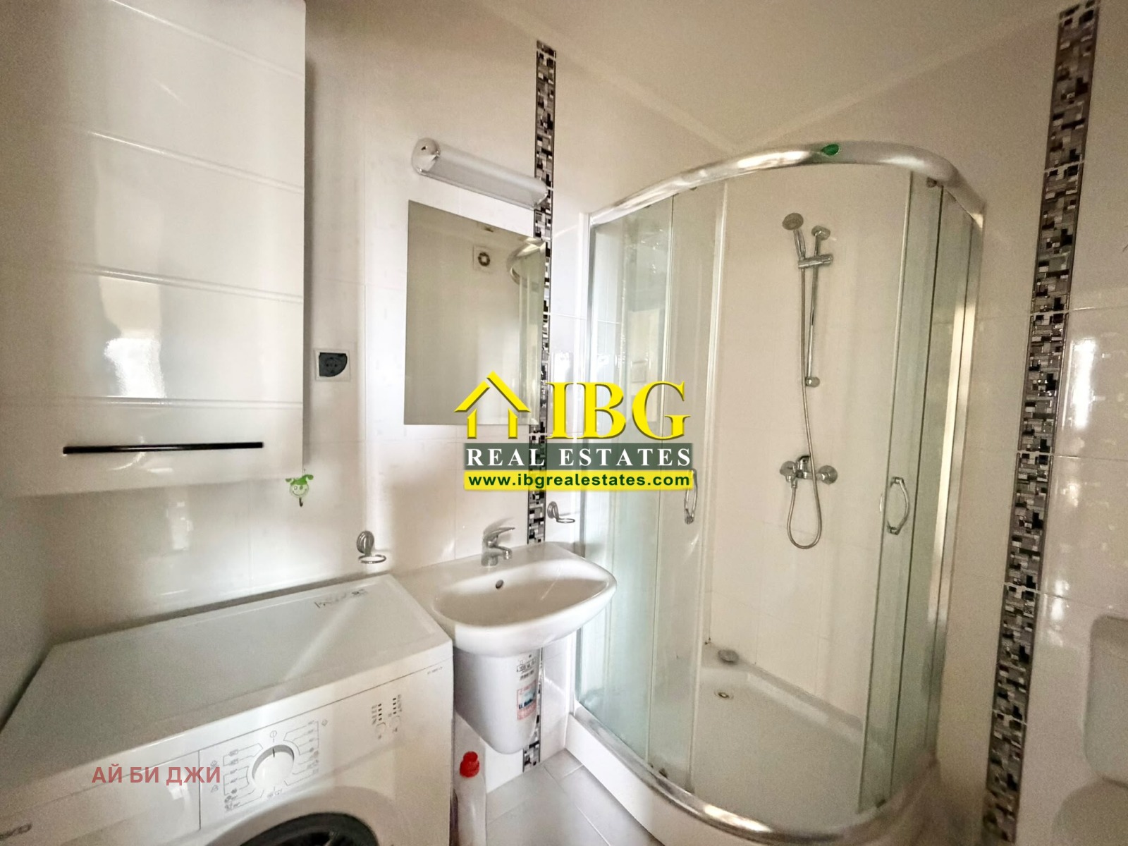 ������� 2-����� | Imot.bg � ����������� 17