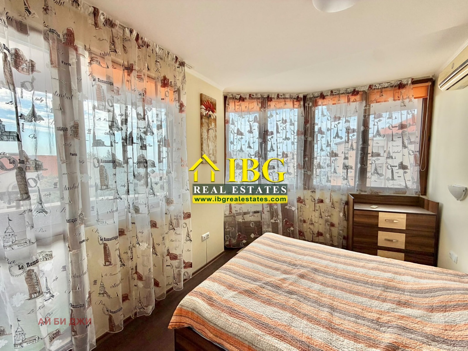 ������� 2-����� | Imot.bg � ����������� 13