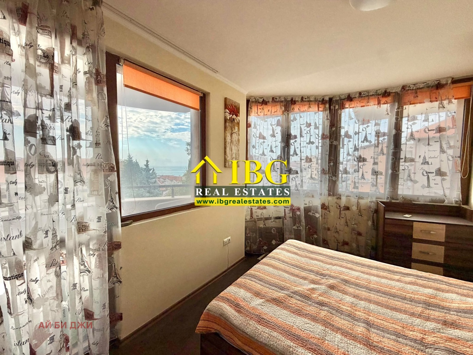 ������� 2-����� | Imot.bg � ����������� 15