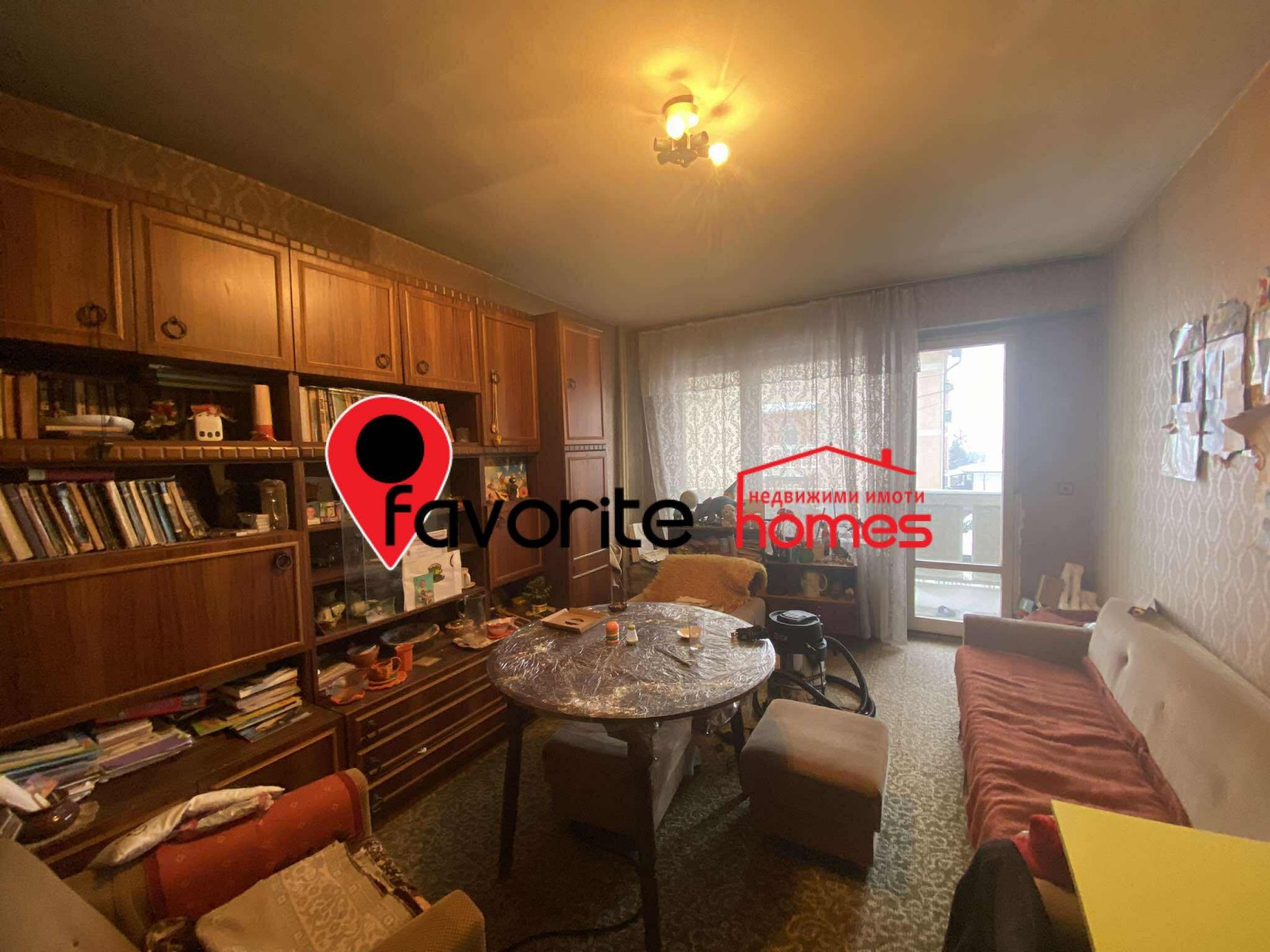 ������� 3-����� | Imot.bg � ����������� 1