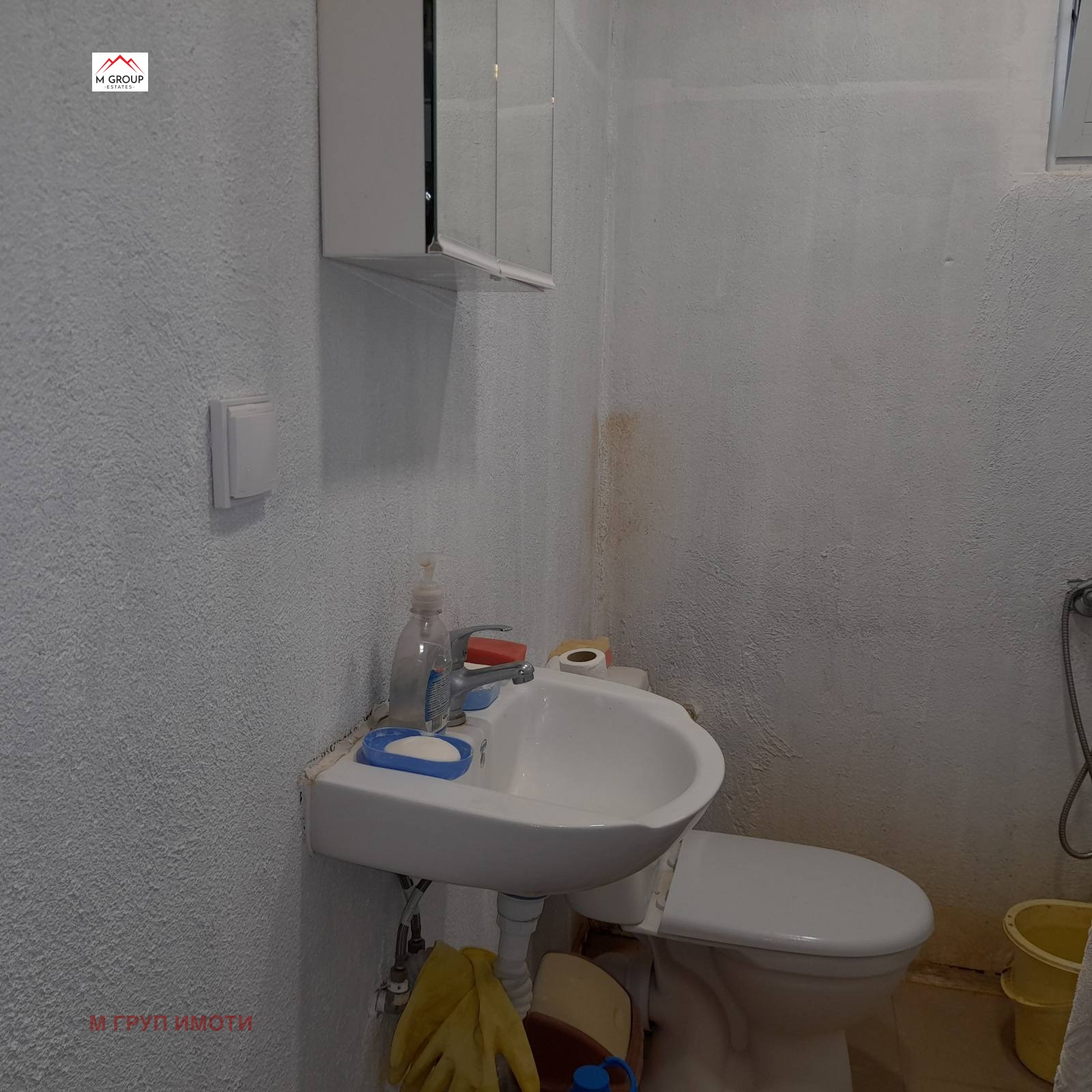 ������� ���� | Imot.bg � ����������� 15