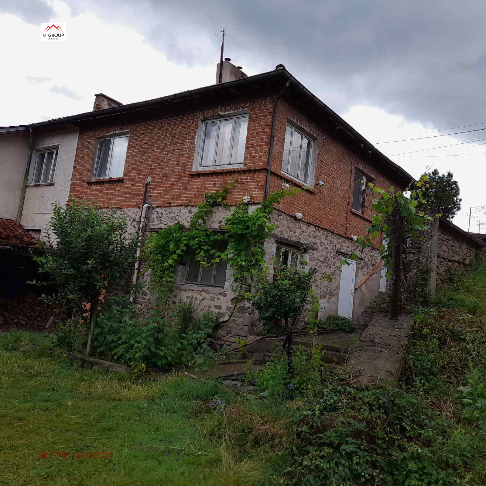 ������� ���� | Imot.bg � ����������� 2