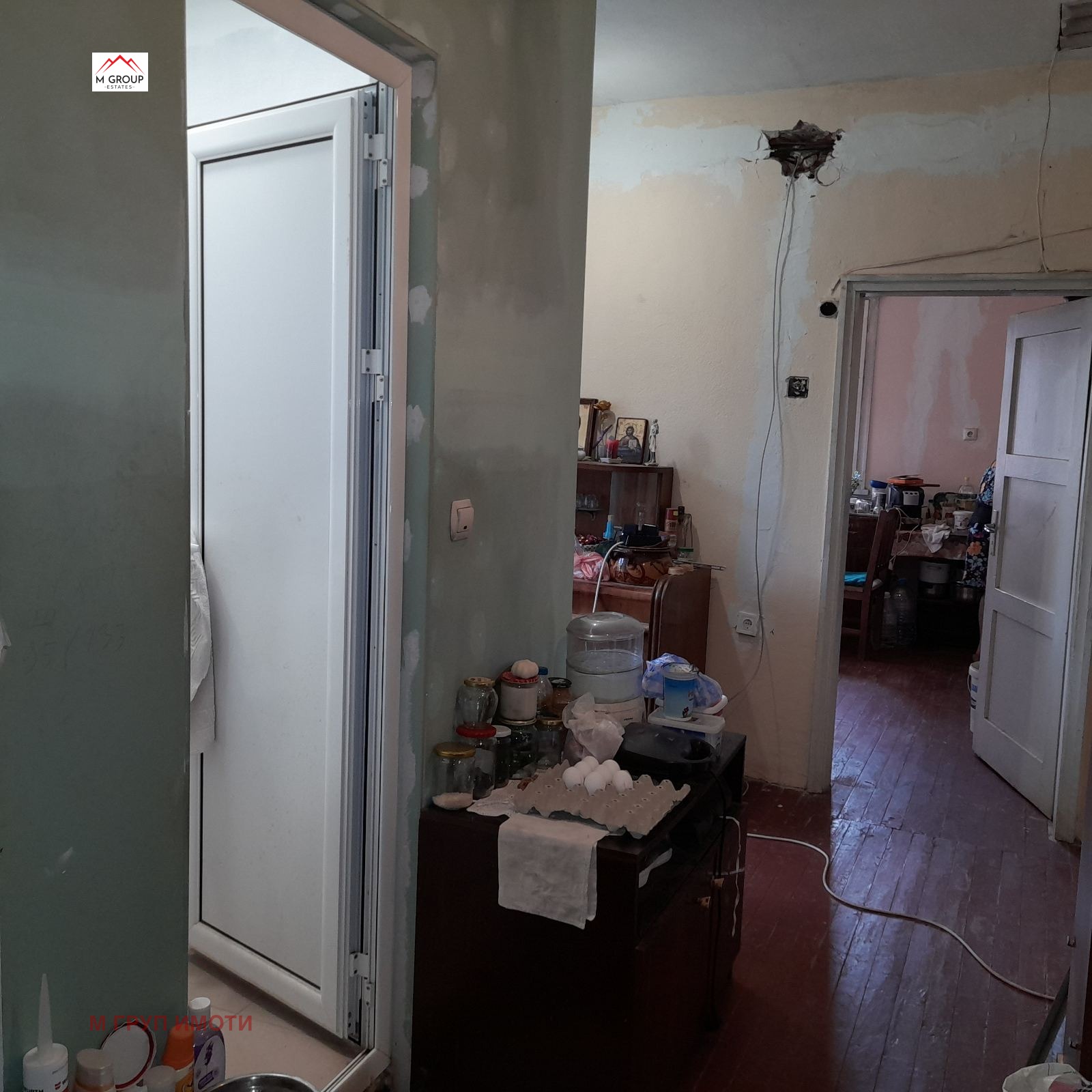 ������� ���� | Imot.bg � ����������� 13