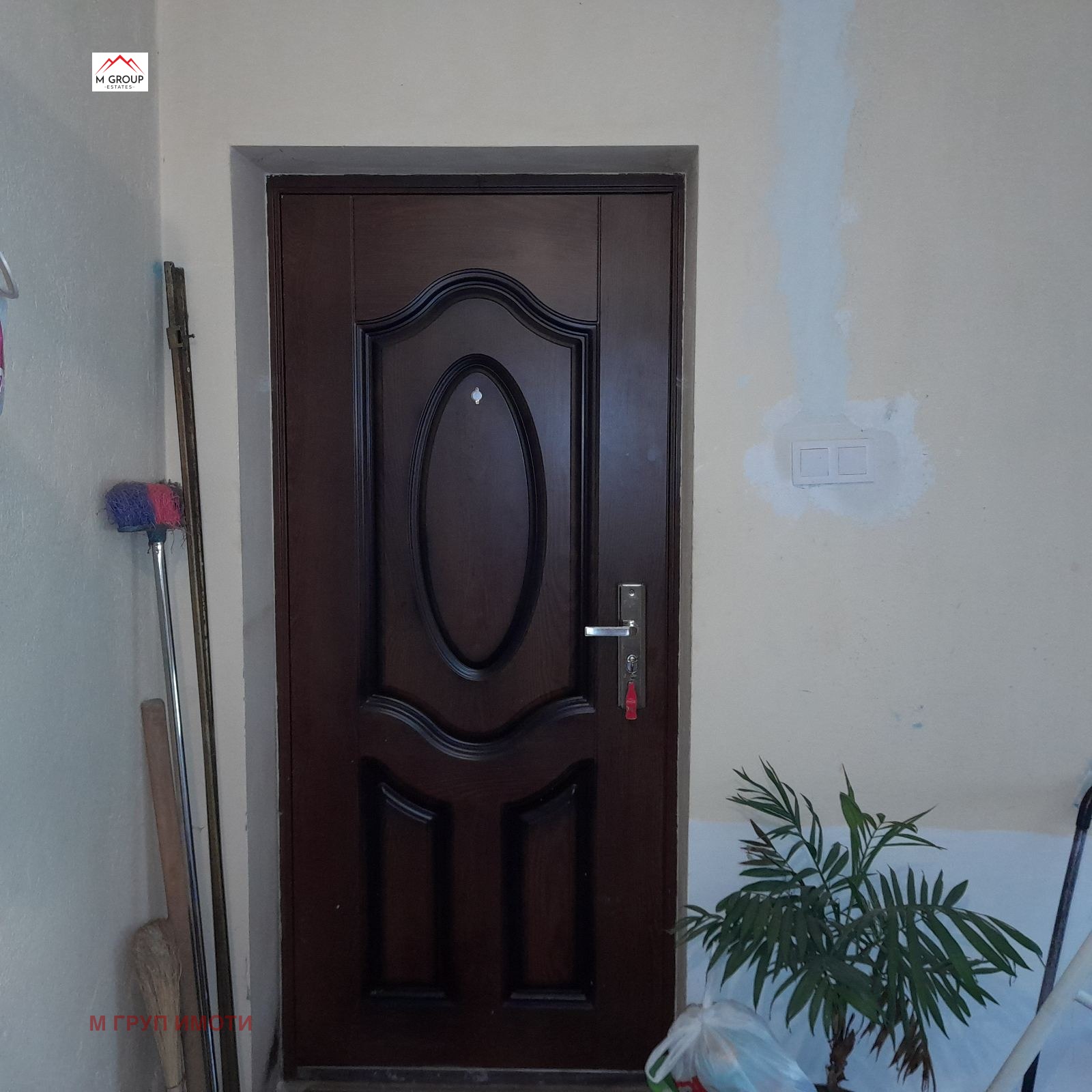 ������� ���� | Imot.bg � ����������� 9